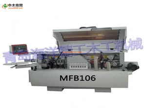 中木商網 一站式木材包裝材料及制品銷售平臺