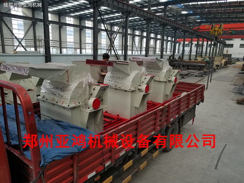 木材粉碎機(jī) 園林管理、物業(yè)處理與木材加工的得力助手