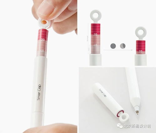 趣時(shí)光 趣味辦公用品，點(diǎn)亮打工人的解壓日常