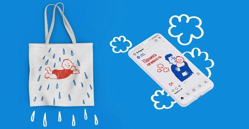 5組嬰兒洗護包裝 IP形象×產品，萌動你的洗澡時光